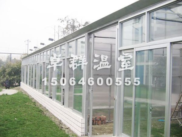 智能溫室
